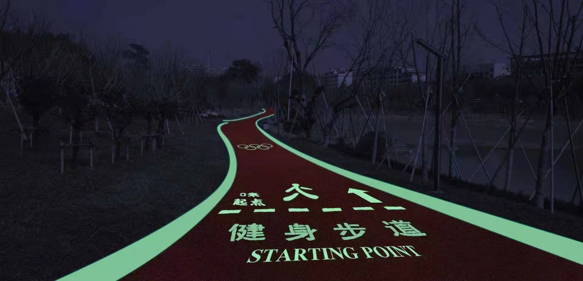 成都夜光石透水地坪銷(xiāo)售