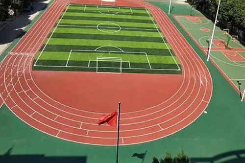 四川塑膠跑道廠家